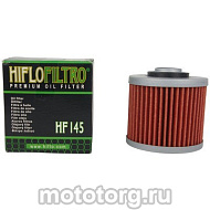 Масляный фильтр HiFLO Yamaha V-Star650/1100, Virago 535/750/1100  TDM950 и др.