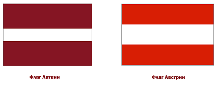 Наклейки - Флаги различных стран, 60х85мм