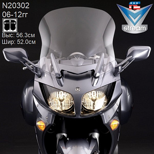 Ветровое стекло VStream® для Yamaha FJR1300, 01-12гг