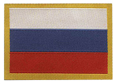 Жаккардовая нашивка (шеврон) Флаг РФ (5.1 х 3.4 см)