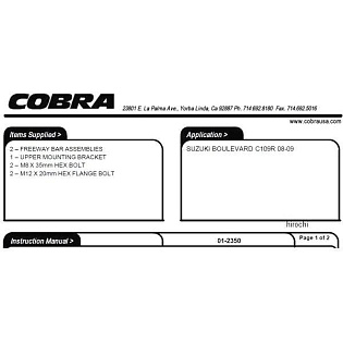 Защитные дуги COBRA FATTY 38мм (1-1/2дм) для Suzuki C109R