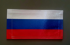 Флаг Российский, принт