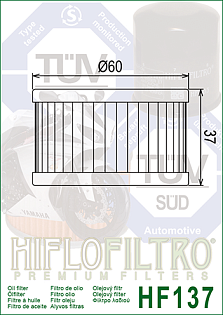 Масляный фильтр HiFLO Suzuki LS650, S40, DR500/600/650/750/800