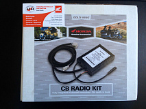 CB - радио, 40 каналов (комплект)