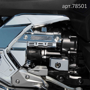 (Хром) Комплект накладок на двигатель GL18-18 (пара)